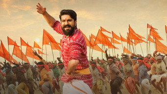 #8 Rangasthalam