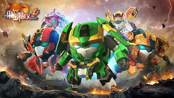 Fruity Robo (2010- )