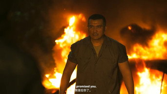 Banduan (2025)