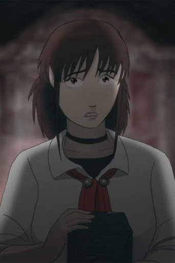 Fatal Frame Animated