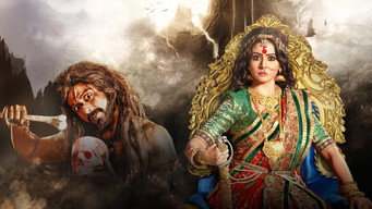 Arundhati media image