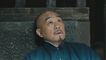 第33話:Episode 33 第33話:Episode 33