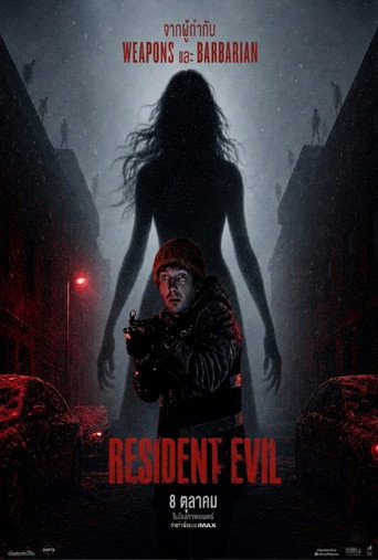 Resident Evil — Pôsteres 23