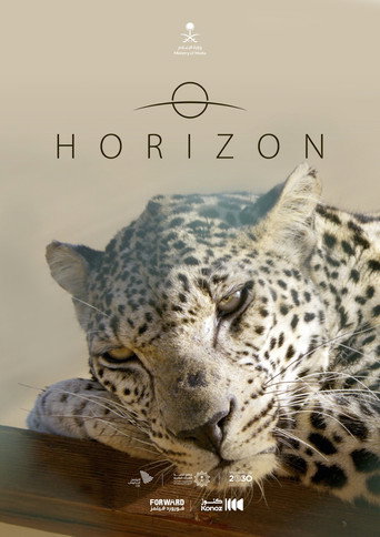 Horizon (2024)