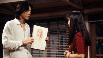 第11話:Episode 11 - Separation 第11話:Episode 11 - Separation