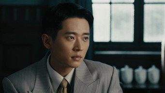 Episode 8 — Episode 8