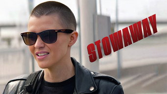 #4 Яхта