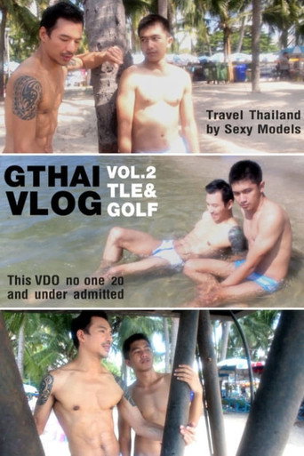 Gthai Vlog