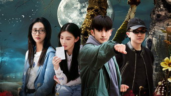 Episode 12 — EP6-2