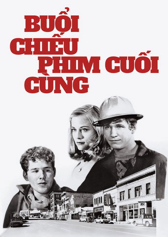 Poster Buổi Chiếu Phim Cuối Cùng