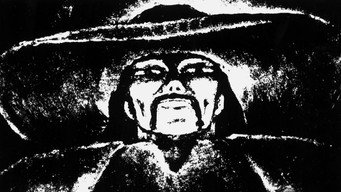 The Wanderer (1988)
