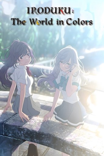 IRODUKU: The World in Colors: Season 1