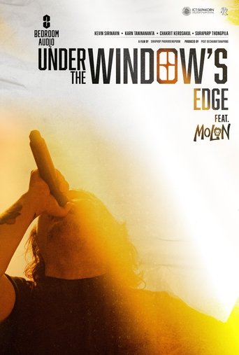 Bedroom Audio: Under the Window's Edge (2025)