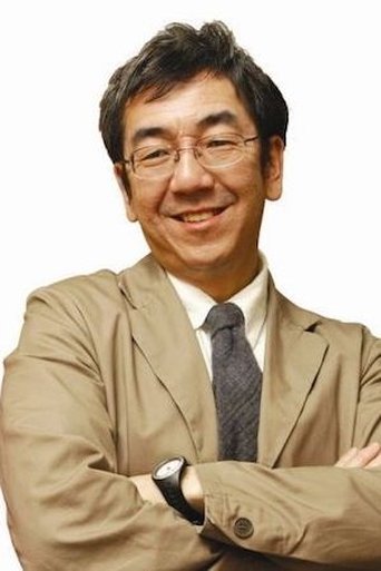 Chip Tsao