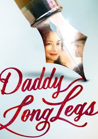 Daddy Long Legs image