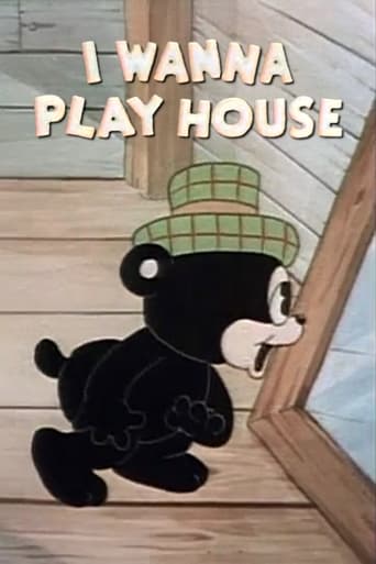Poster för I Wanna Play House