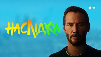 #14 Наслідки