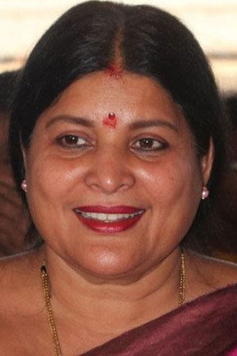 Image of Jayamala