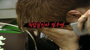 Episode 167 — Episode 167