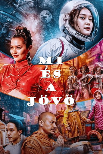 Mi és a jövő