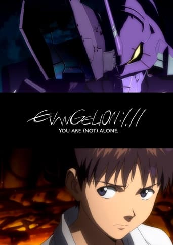 Evangelion: 1.11 Tú (No) Estás Solo [BRRIP] 2007 [Dual][UTB]