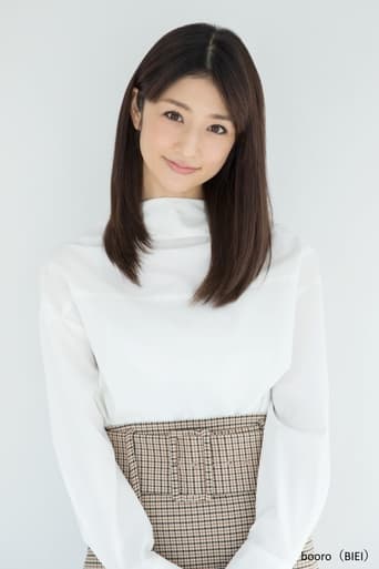 Image of Yuko Ogura