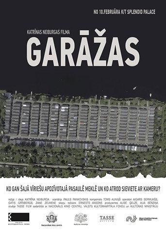 The Garages (2016)