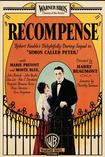Recompense galeri 3