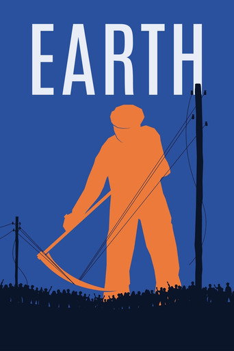 Earth (1930)