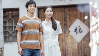 Episódio Episódio 9 da série 焕羽
