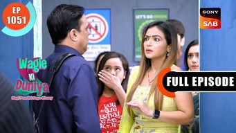 Episode 1051 — Rajesh Aur Vandana Ka Jhagda