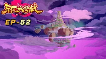 Episode 52 — Episode 52