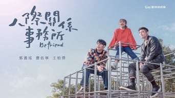 Befriend (2018)