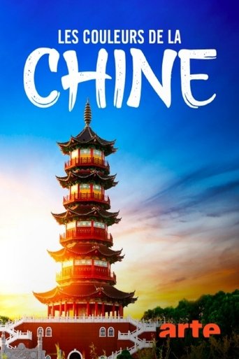 The Colours of China On WW1.YIFYTORRENTYTS.NET The Colours of China YIFY Torrent