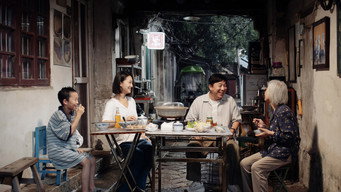 Suzhou Quartet (2026)