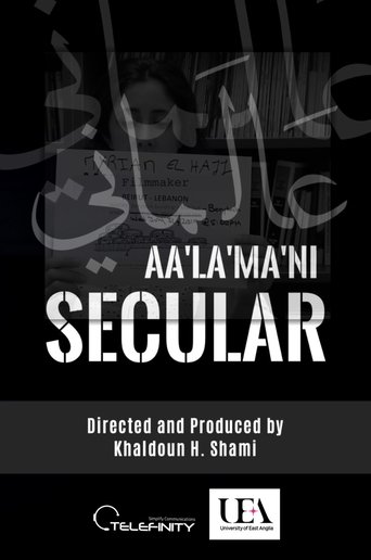 SECULAR | Aa'La'Ma'Ni (2025)