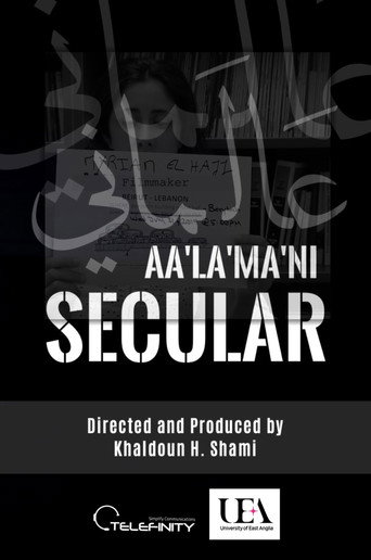 SECULAR | Aa'La'Ma'Ni (2025)