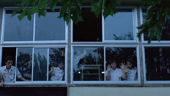 #6 Клуб тайфуну