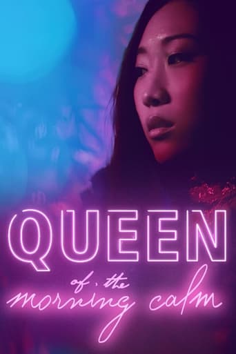 Poster of Queen of the Morning Calm