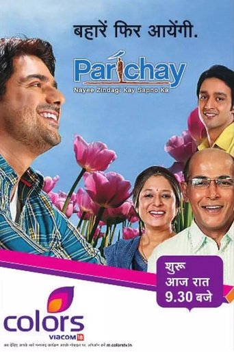 Parichay: Season 1