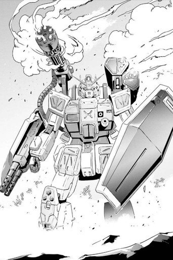 Mobile Suit Gundam Wing