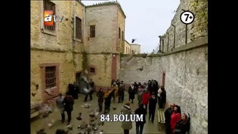 Episode 19 — Episode 19 [E84]