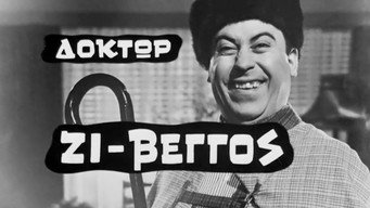 #4 Doktor Zi-Vengos