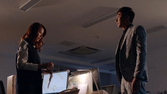 Line Walker S2E23 poster