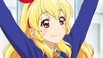 Aikatsu! The Movie (2014)