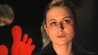 Останній ґейм (1982)
