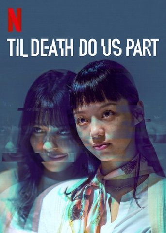 View Poster Image
