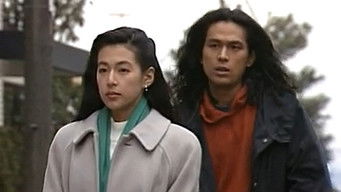 Episode 7 — Episode 7