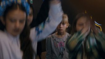Стрічка часу (2025)