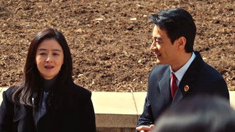 Aflevering 3 — Episode 3